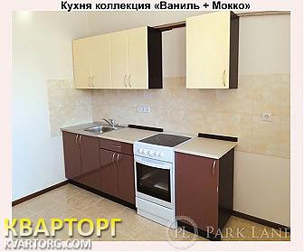 Sell 3-room apartment. Киев, Саперно-Слобідська. — photo 6