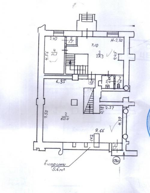 Rent out office. Киев, Большая Васильковская — photo 4