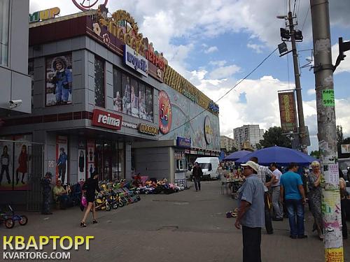 Sell shop. Киев,  Малышко — photo 7