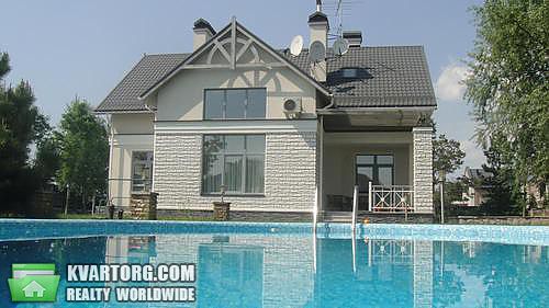 Sell house. Киевская обл.,  Старокиевская — photo 1