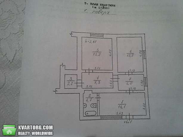 Sell 2-room apartment. Одесса, Санаторный пер — photo 8