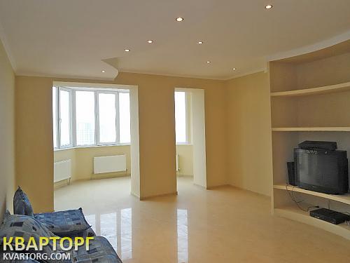 Sell 4-room apartment. Одесса, Педагогическая — photo 1