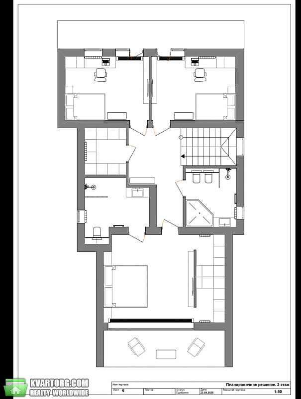 Sell house. Харьков, Фестивальный переулок — photo 3