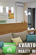 Sell 2-room apartment. Киев, ПюТычины — photo 1