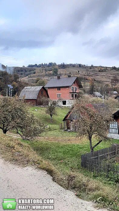 Sell house. Львов, Централньая — photo 1