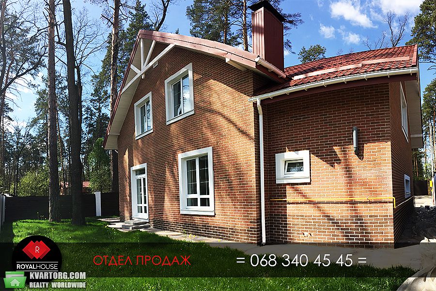Sell house. Буча, Світличного — photo 10