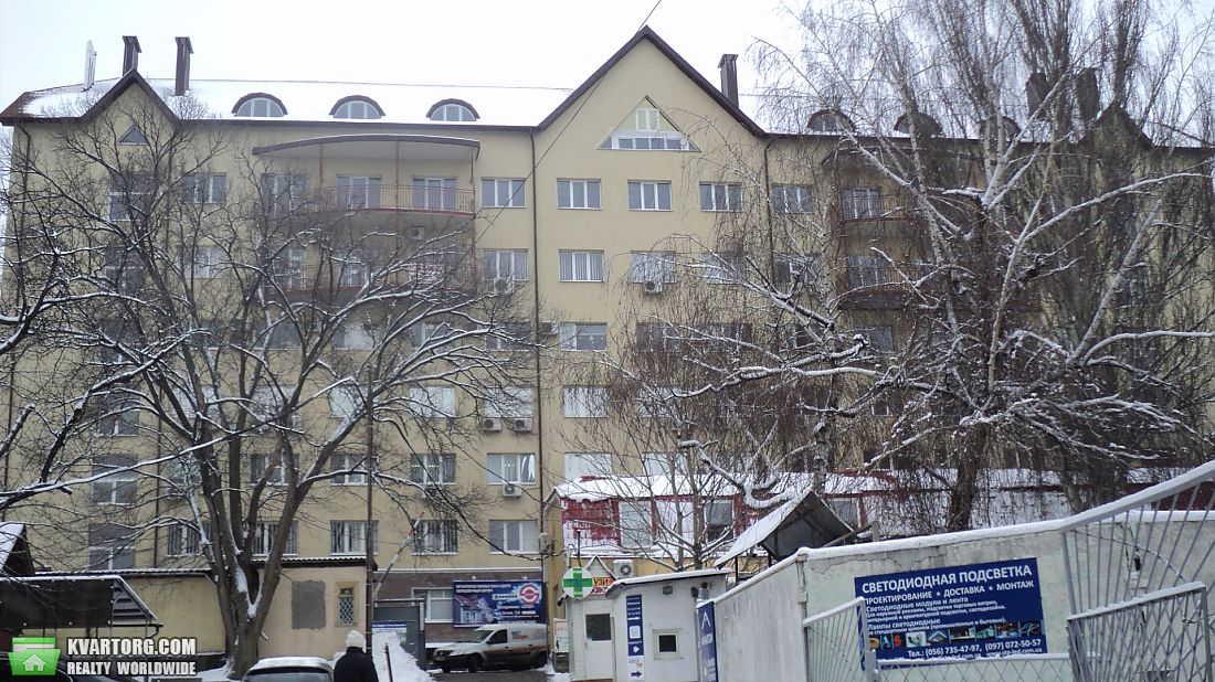 Sell office. Днепропетровск, Гоголя — photo 4