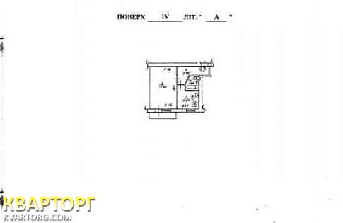 Sell 1-room apartment. Киев,  Белецкого — photo 2