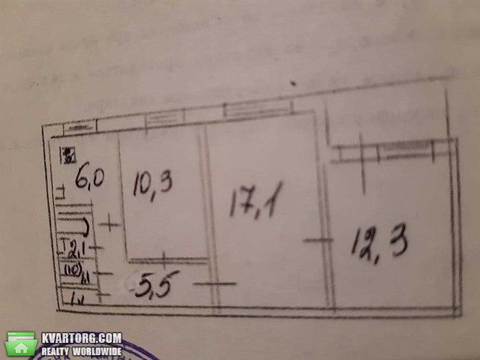 Sell 3-room apartment. Киев,  Радужная — photo 6