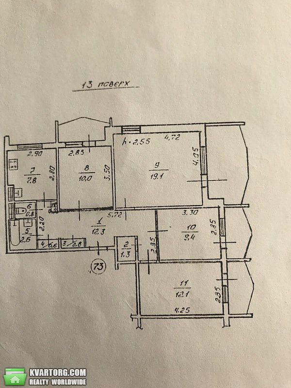 Sell 4-room apartment. Одесса, Балковская — photo 5