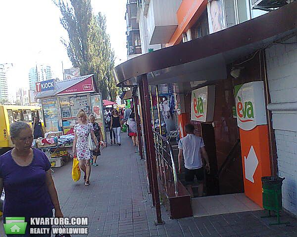 Sell shop. Киев,  Чоколовский бул — photo 4