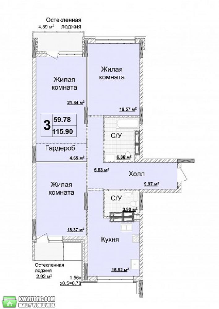 Sell 4-room apartment. Киев, Драгомирова ул. — photo 2