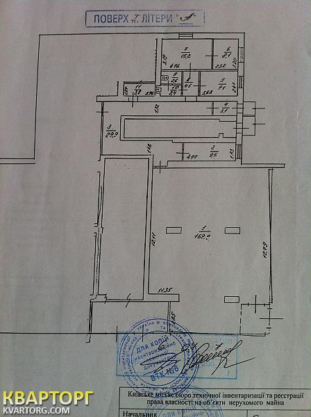 Rent out shop. Киев, Победы пр — photo 4