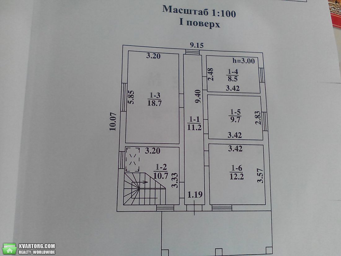 Sell house. Ирпень, Соборна — photo 2