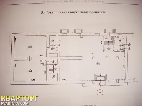 Rent out shop. Киев, ул. Федорова 1. — photo 3