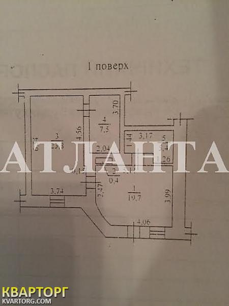 Sell 2-room apartment. Одесса, Нежинская — photo 2