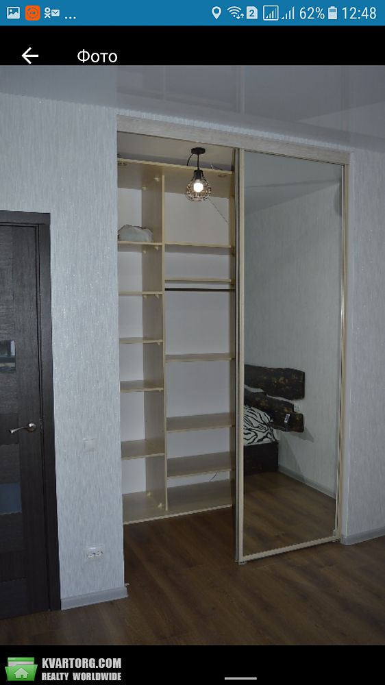 Rent out 1-room apartment. Киев,  Радистов — photo 8
