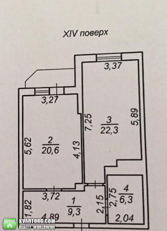 Sell 1-room apartment. Одесса, Малиновского — photo 2