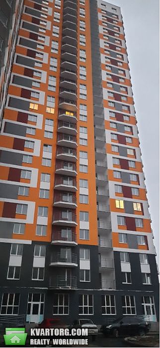 Sell 2-room apartment. Киев, Лысогорский спуск — photo 1