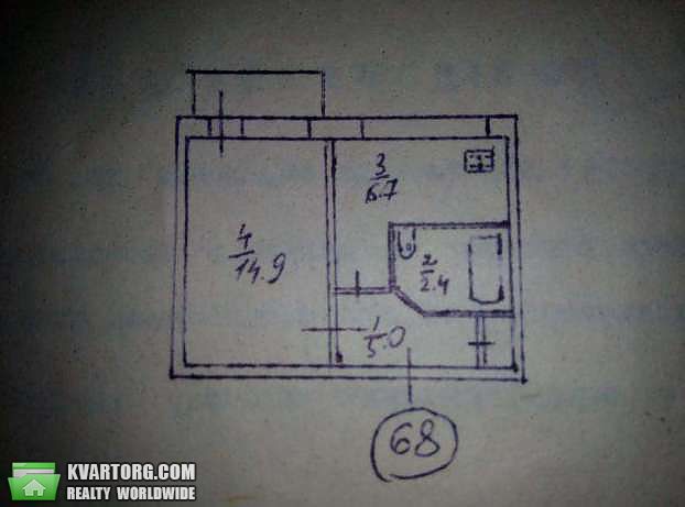 Sell 1-room apartment. Киев,  Соломенская — photo 1