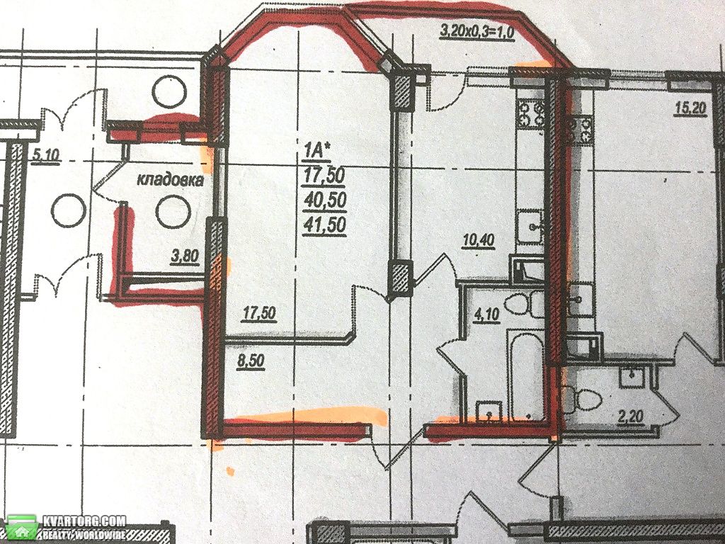 Sell 1-room apartment. Одесса, Проценко — photo 1
