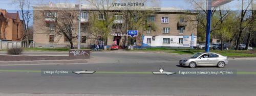 продам торговую площадь. Донецк,  Артема - фото 1