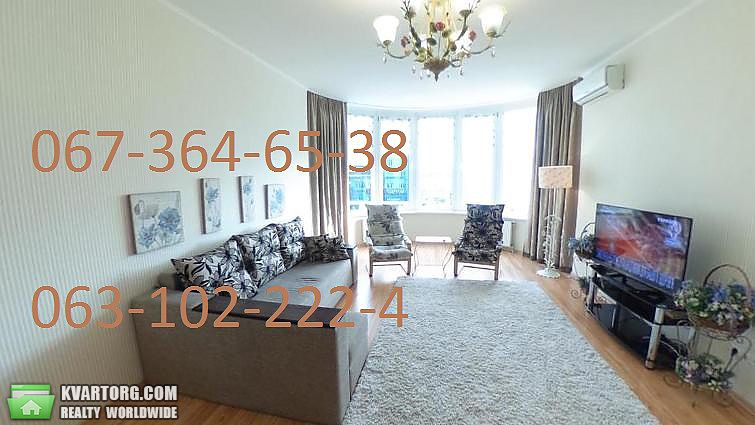 Rent out 3-room apartment. Одесса, Преображенская — photo 1