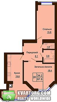 Sell 2-room apartment. Киев,  Большая Окружная — photo 8