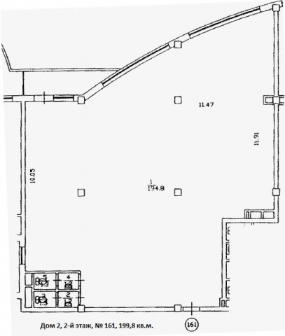 Rent out office. Киев, Механизаторов — photo 1