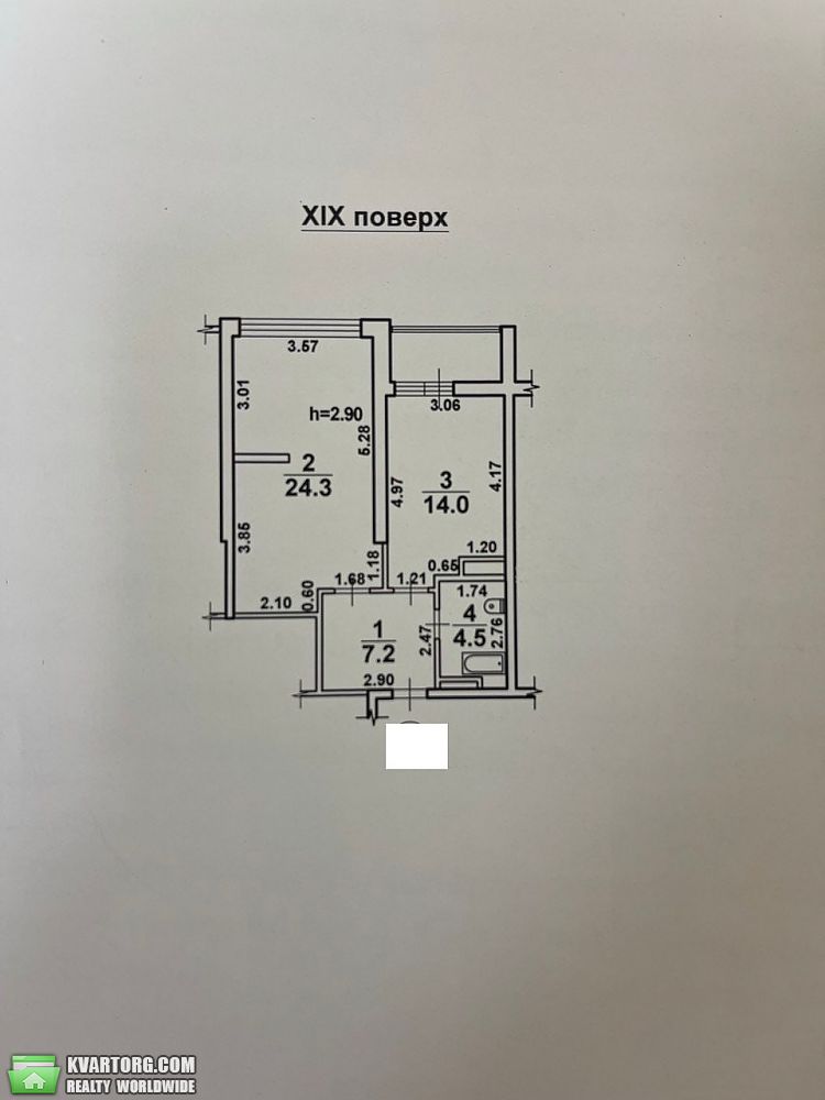 Rent out 1-room apartment. Одесса, Французский бульвар — photo 1
