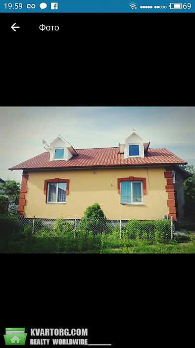 Sell house. Ивано-Франковск, Першоцерковная — photo 1