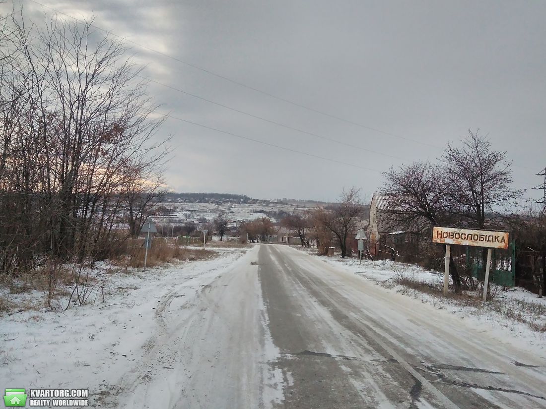 Sell house. Запорожье,  Железнодорожная — photo 1