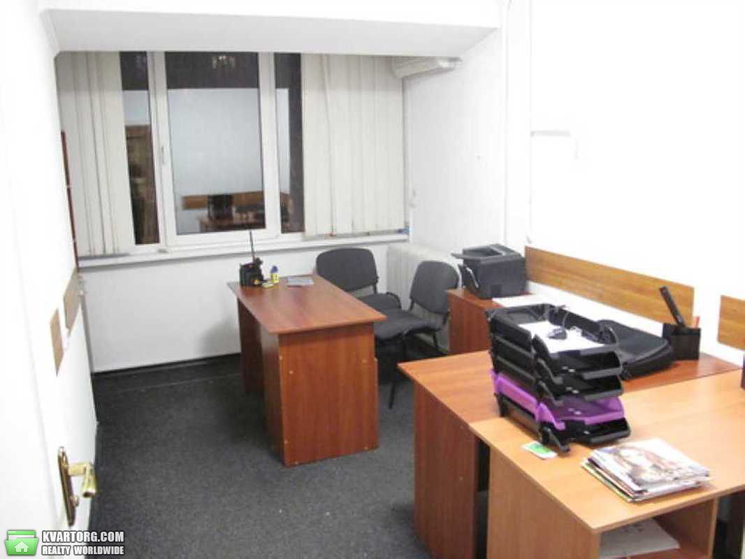 Rent out office. Киев,  Киквидзе — photo 2