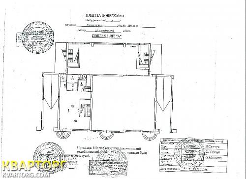 Rent out office. Киев, Саксаганского — photo 5