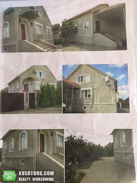Sell house. Киевская обл., Абрикосовая — photo 1