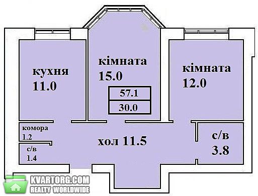 Sell 2-room apartment. Киев, шалимова — photo 1