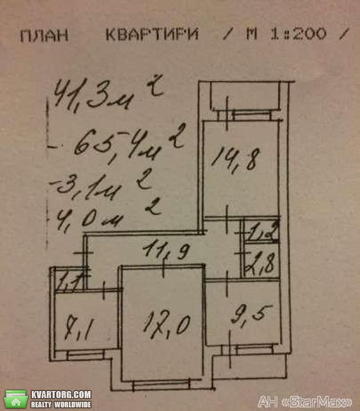 Sell 3-room apartment. Киев,  Тимошенко — photo 2