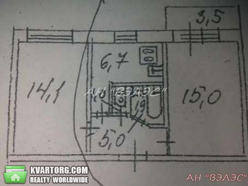 Sell 2-room apartment. Киев, Генерала Потапова — photo 8