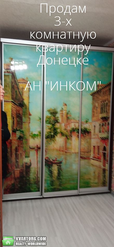 Sell 3-room apartment. Донецк,  Черниговская — photo 5