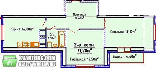 Sell 2-room apartment. Одесса, Среднефонтанская — photo 1