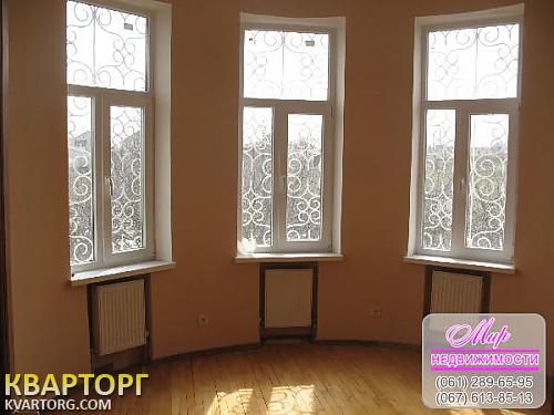 Sell house. Запорожье,  Луговая — photo 3
