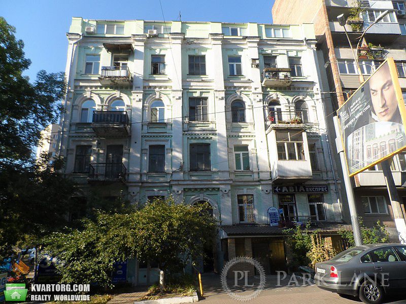 Sell 3-room apartment. Киев,  Богдана Хмельницкого — photo 5