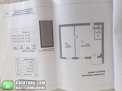 Sell 3-room apartment. Днепропетровск, Жуковского ул — photo 6