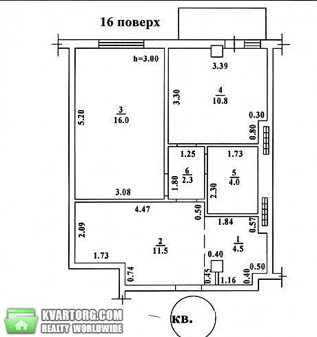 Sell 2-room apartment. Одесса,  Грушевского Михаила — photo 2
