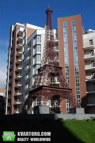 Sell 1-room apartment. Киев, Барбюса Анри — photo 1