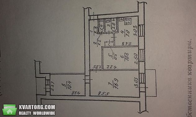 Sell 3-room apartment. Днепропетровск, Савченко Юрия ул. — photo 6