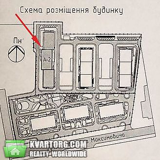 Sell 1-room apartment. Киев, Максимовича — photo 5
