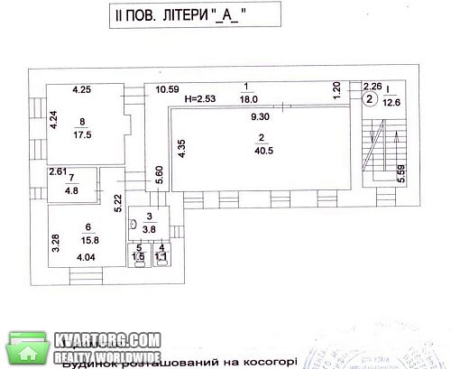 сдам офис. Киев,  Б.Хмельницкого - фото 7