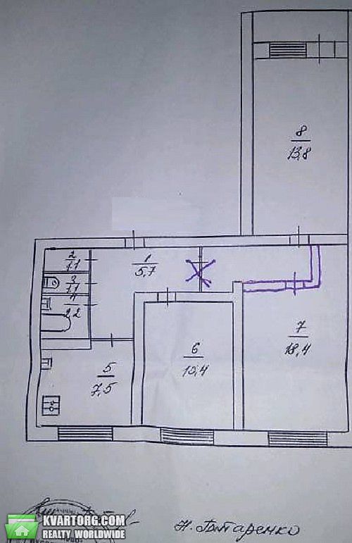 Sell 3-room apartment. Киев,  Ромена Роллана бул — photo 3