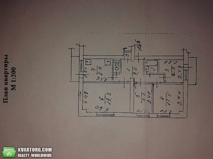 Sell 4-room apartment. Киев, d — photo 4